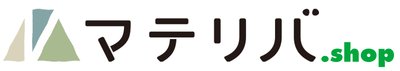 マテリバECサイト