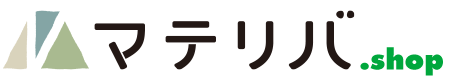 マテリバECサイト
