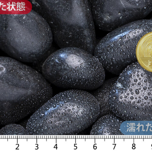 新彩光石 黒　10分(中 30-40mm)