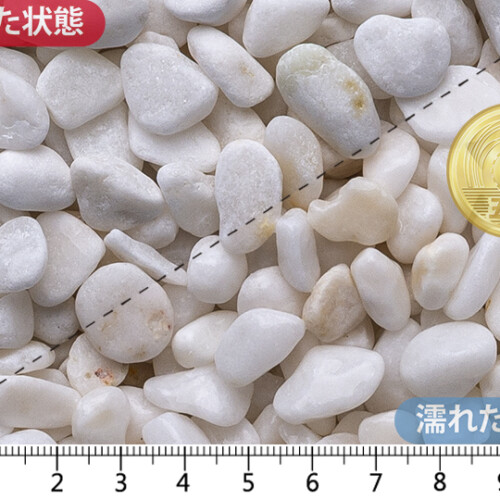 白玉石 スリ加工　10mm内外