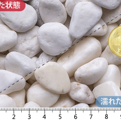 白玉石 スリ加工　15mm内外