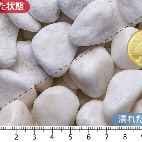 白玉石 スリ加工　25mm内外