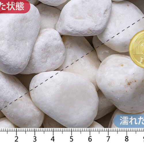 白玉石 スリ加工　30mm内外