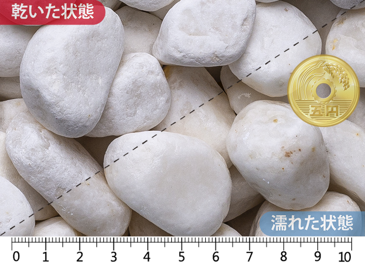 白玉石 スリ加工　30mm内外