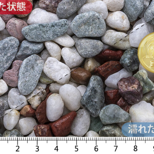 五色玉石 スリ加工　10mm内外