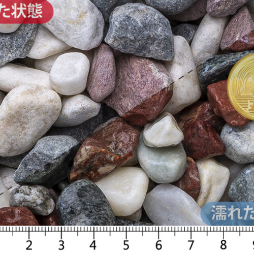 五色玉石 スリ加工　15mm内外