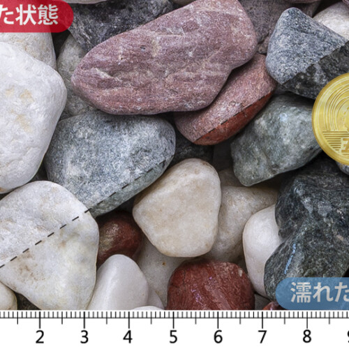 五色玉石 スリ加工　25mm内外