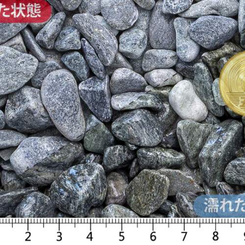 青玉石 スリ加工　10mm内外