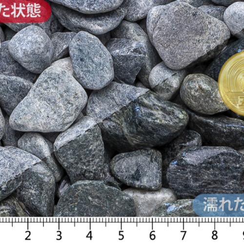 青玉石 スリ加工　15mm内外