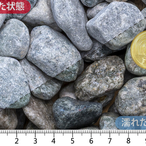 青玉石 スリ加工　25mm内外