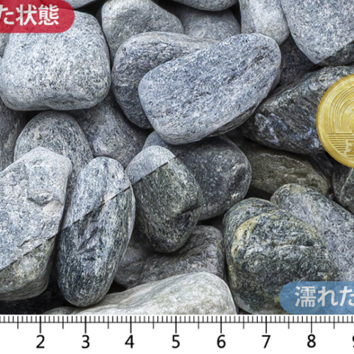 青玉石 スリ加工　30mm内外