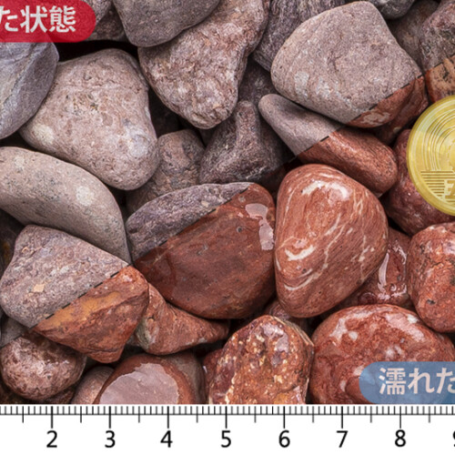 赤玉石 スリ加工　25mm内外