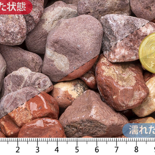 赤玉石 スリ加工　30mm内外