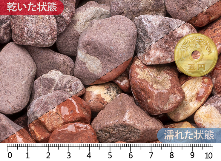 赤玉石 スリ加工　30mm内外