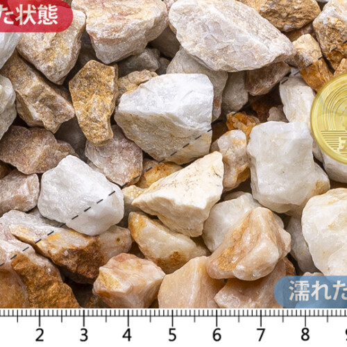 クラッシュマーブル イエロー　20mm内外