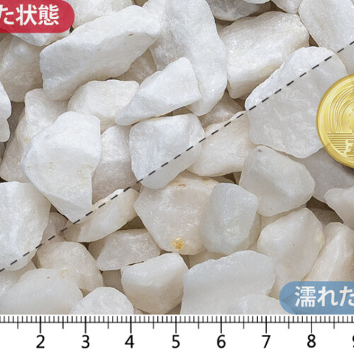 クラッシュマーブル ホワイト　20mm内外