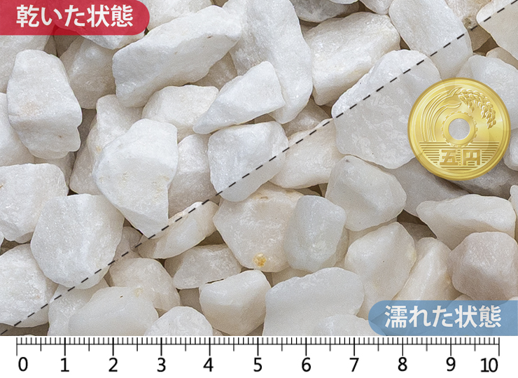 クラッシュマーブル ホワイト　20mm内外