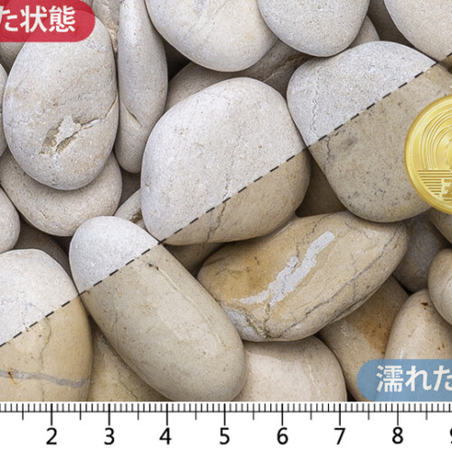 白玉石(砂岩)　30mm内外