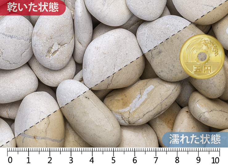 白玉石(砂岩)　30mm内外