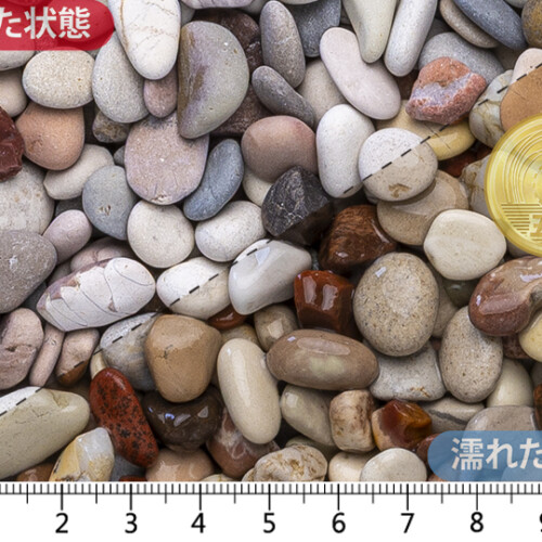 桂林　4分(9-12mm)内外