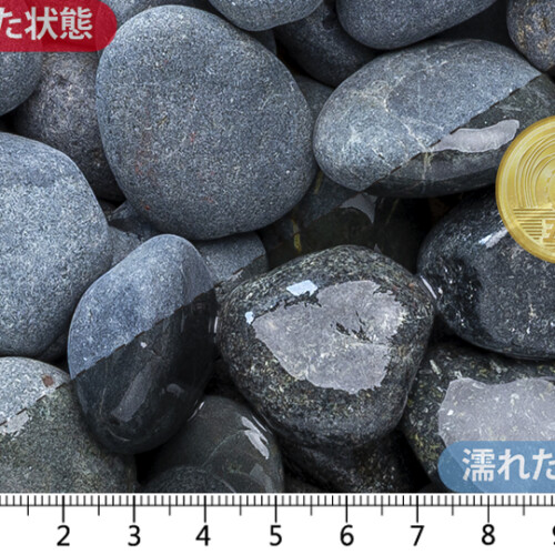 黒玉石　20-30mm内外　S