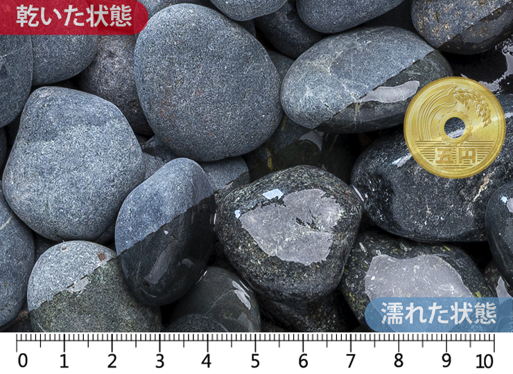 黒玉石　20-30mm内外　S