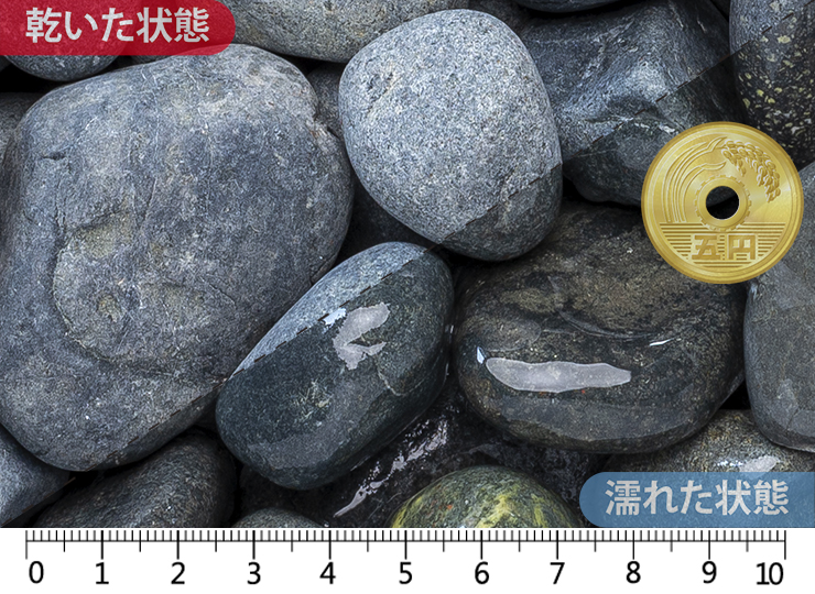 黒玉石　30-50mm内外　M