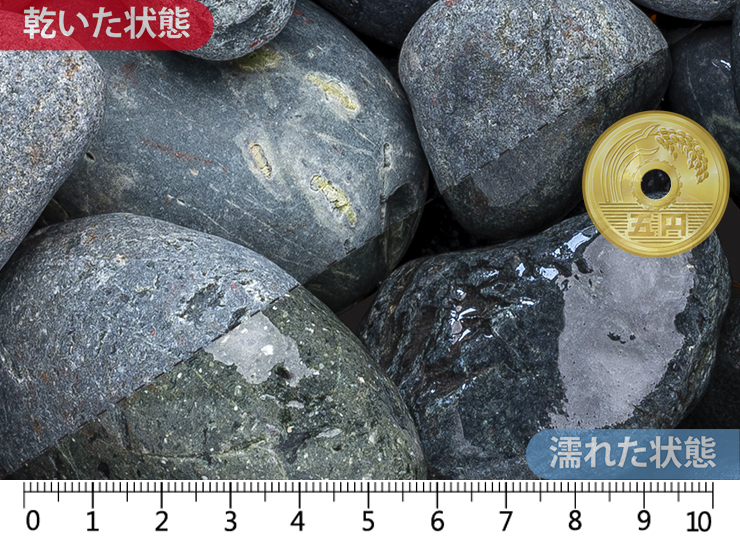 黒玉石　50-70mm内外　L