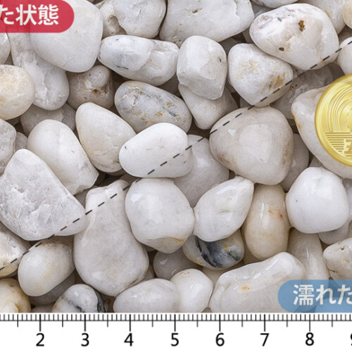 白玉石(天然)　3分(11-16mm)内外