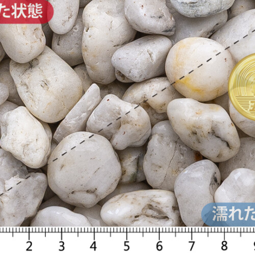 白玉石(天然)　5分(15-23mm)内外