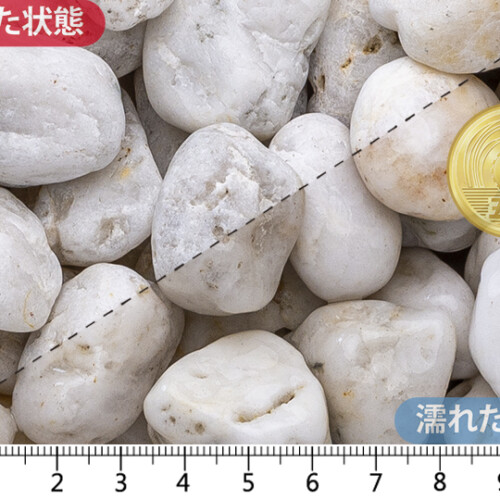 白玉石(天然)　小(21-28mm)内外