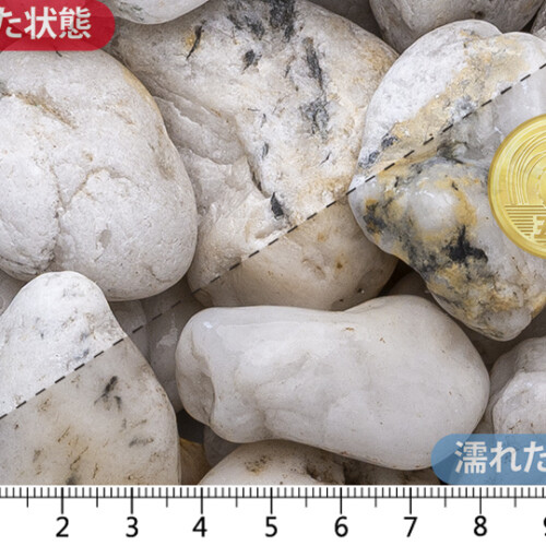 白玉石(天然)　中(28-35mm)内外