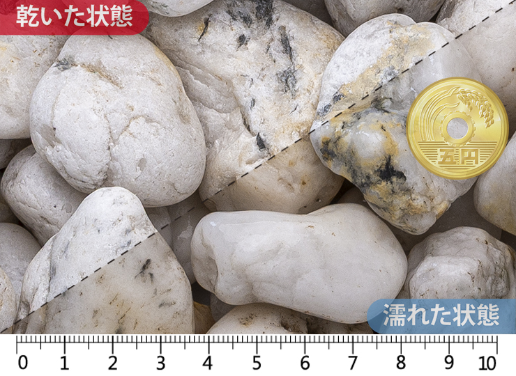 白玉石(天然)　中(28-35mm)内外