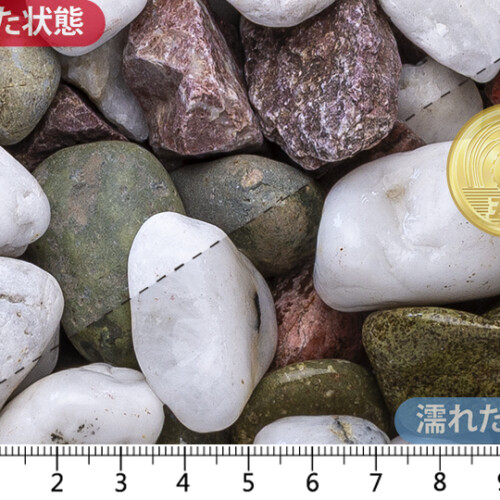 本五色石(天然)　小(21-28mm)内外