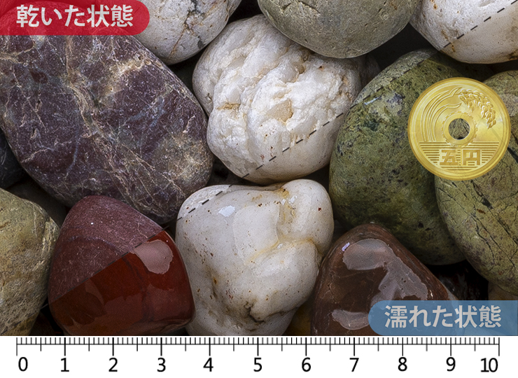 本五色石(天然)　中(28-35mm)内外