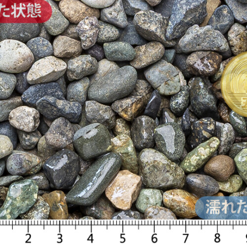 新大磯　3分(7-20mm)内外