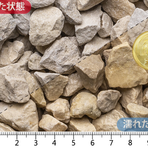 コッツウォルド　5-30mm内外