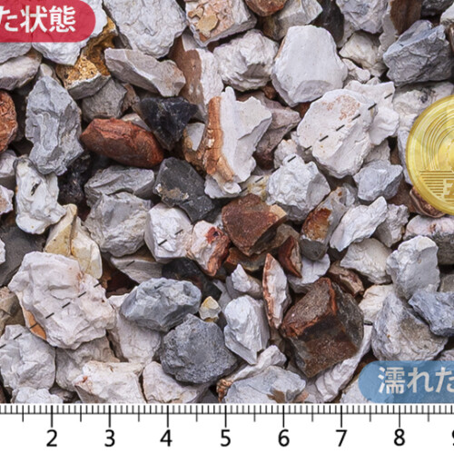 カンタベリースパー　10-20mm内外