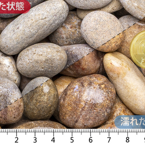 スコティッシュペブル　20-40mm内外