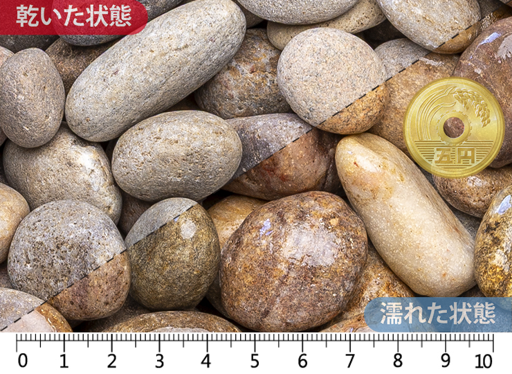 スコティッシュペブル 20-40mm内外