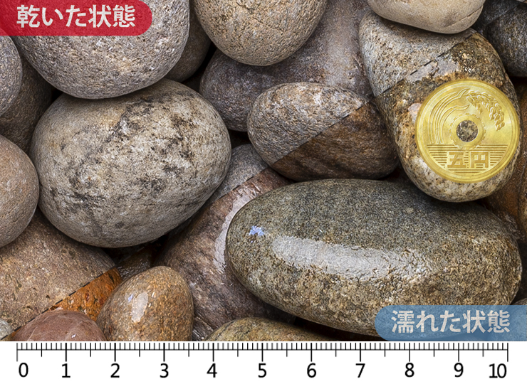 スコティッシュペブル　30-60mm内外