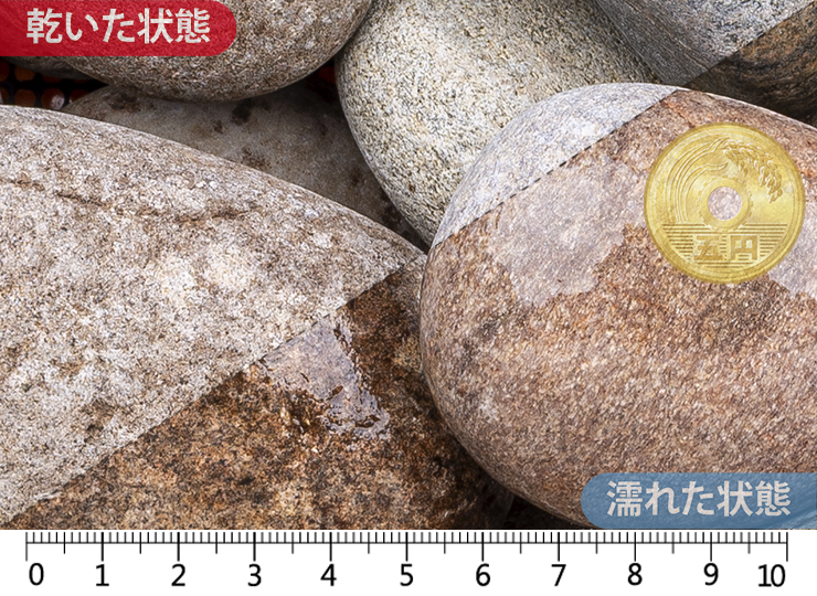 スコティッシュペブル 50-80mm内外