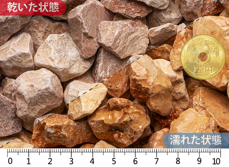 ロッソベローナ　22-30mm内外