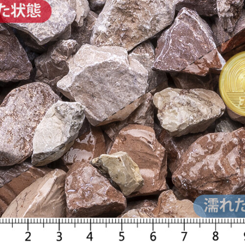 ブルーノ　22-30mm内外