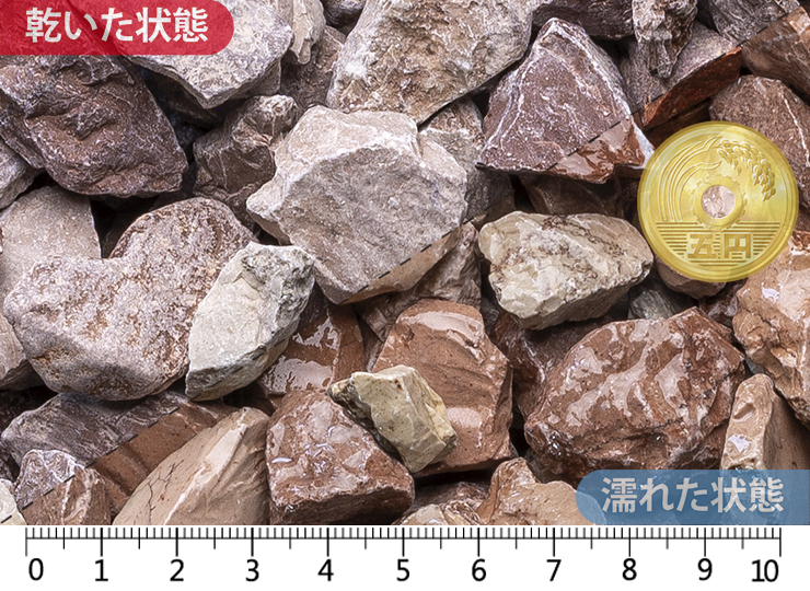 ブルーノ　22-30mm内外