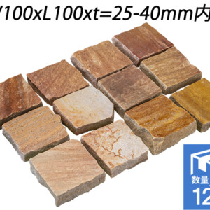 クォーツストーン ピンコロ ピンク　W100xL100xt=25-40mm内外