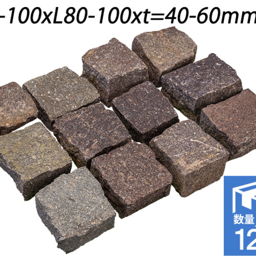 ポルフィードピンコロ　W80-100xL80-100xt=40-60mm内外