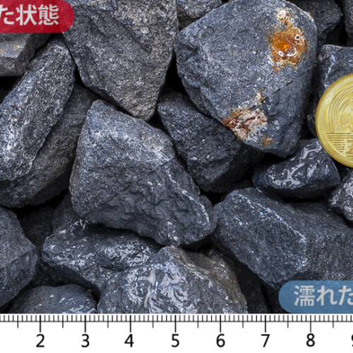 溶融還元石 (CRストーン)　40-13mm内外
