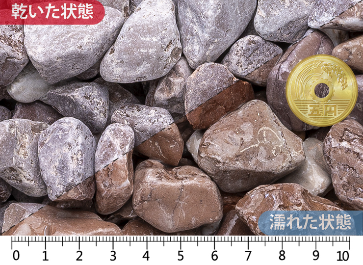 マローン　15-25mm内外