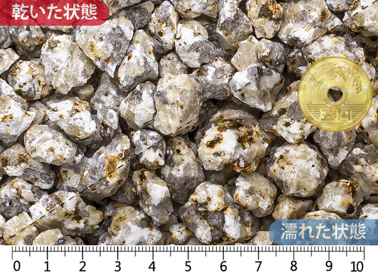 美濃白川砂利　5分(15-30mm)内外